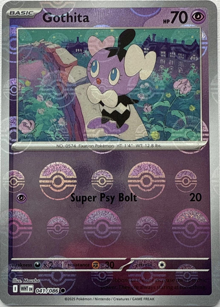 Gothita (041/086) (Poke Ball Pattern) [Scarlet & Violet: White Flare]