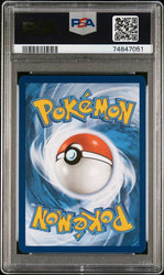 PSA 9 - Spidops Ex 243/198 Scarlet & Violet: Base Set Special Illustration Rare [74847051] - Back