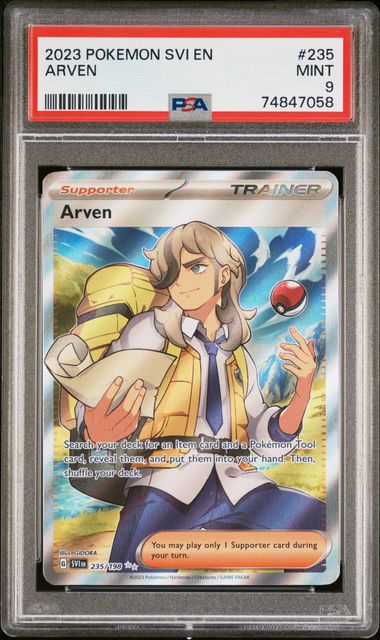 PSA 9 - Arven 235/198 Scarlet & Violet: Base Set Ultra Rare 74847058 - Front
