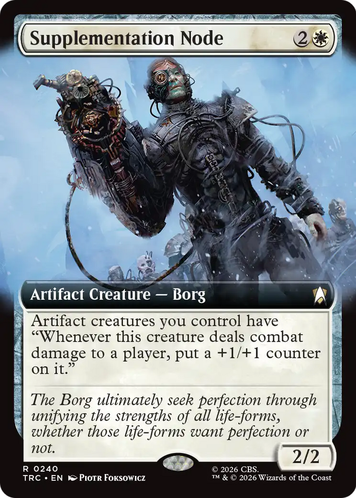 Supplementation Node (Extended Art) [Star Trek Commander]