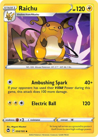 Pikachu Pika Strike Pokemon TCG: Lance 159/195 - Silver Tempest Set, Near Mint (NM) Condition Kirlia 068/195 Swsh12: Sword & Shield - Silver Tempest Pikachu Pika Strike Pokemon TCG: Lance 159/195 - Silver Tempest Set, Near Mint (NM) Condition Kirlia 068/195 Swsh12: Sword & Shield - Silver Tempest