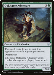 Oakhame Adversary [The List Reprints]