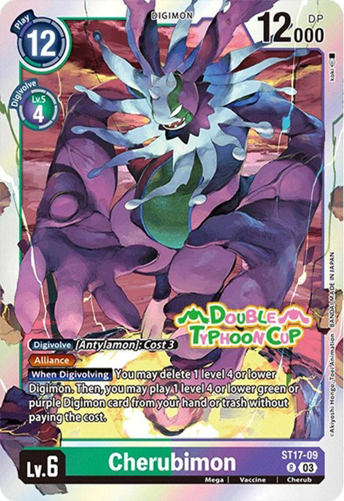 digimon card game double typhoon Cherubimon [ST17-09] [Starter Deck: Double Typhoon Advanced Deck Set P