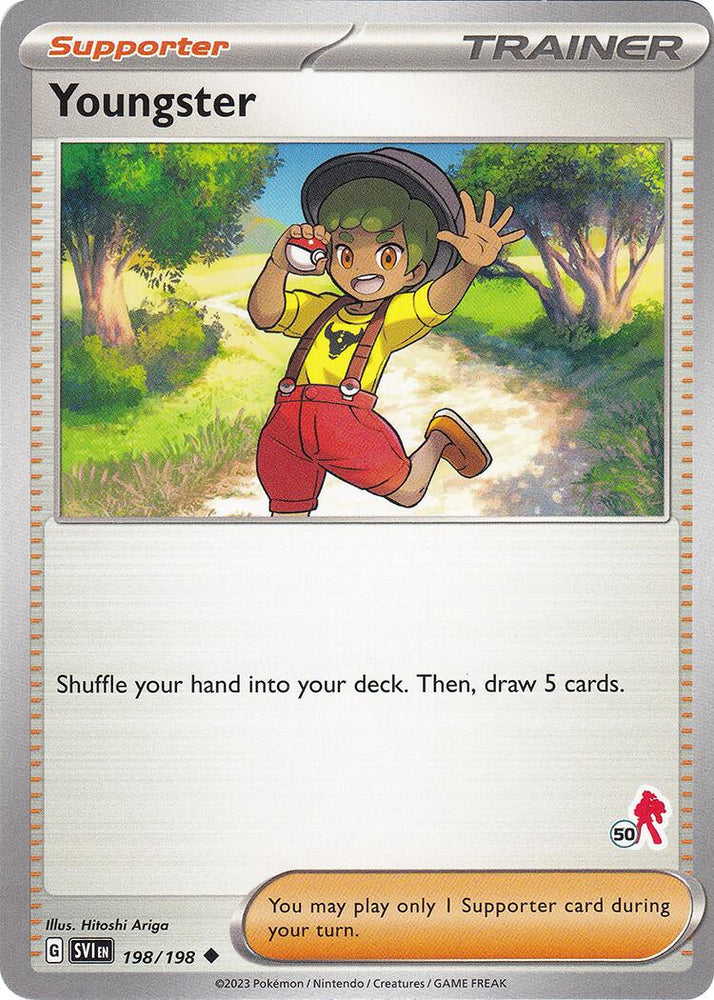 Youngster (198/198) (Armarouge Stamp #50) [Battle Academy 2024]