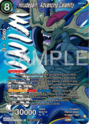 Hirudegarn, Advancing Calamity (Zenkai Series Tournament Pack Vol.9) (Winner) (P-628) [Promotion Cards]