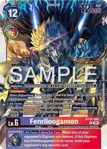 Fenriloogamon [BT20-080] [Release Special Booster 2.0]