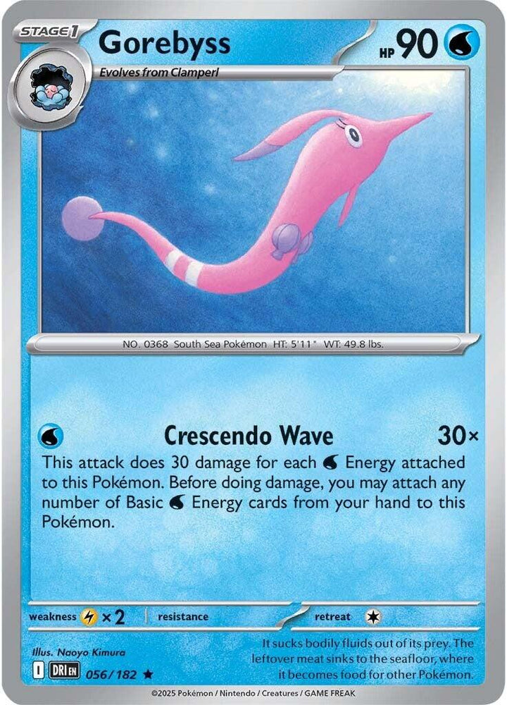 Gorebyss (056/182) [Scarlet & Violet: Destined Rivals]