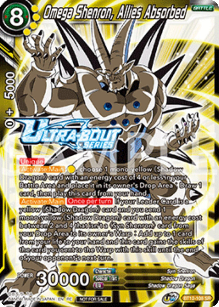 Omega Shenron, Allies Absorbed (Event Pack 17) (BT12-108) [Promotion Cards]