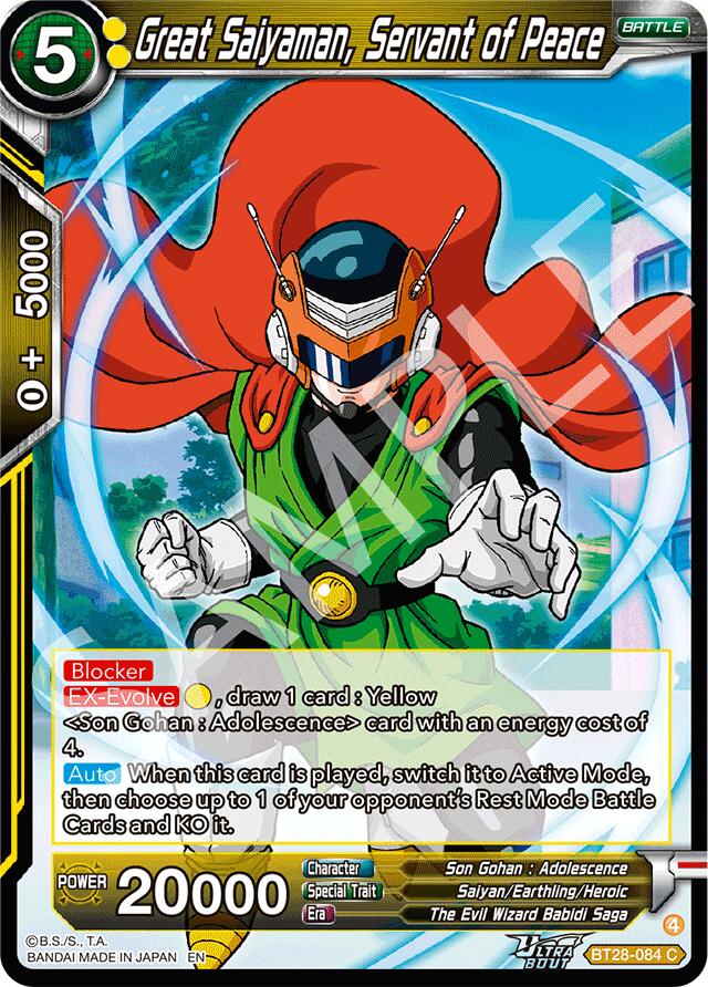 Great Saiyaman, Servant of Peace (BT28-084) [Prismatic Clash]