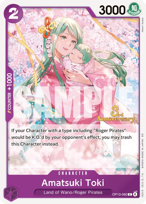 Amatsuki Toki [Carrying On His Will: 3rd Anniversary Tournament Cards]