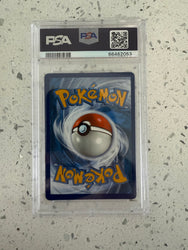 PSA 8 - Dragonite V Full Art 191/203 Evolving Skies Full Art