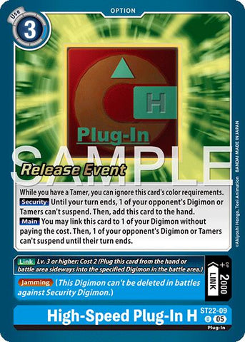 High-Speed Plug-In H [ST22-09] [Starter Deck: Amethyst Mandala Advanced Deck Set Release Event Cards]