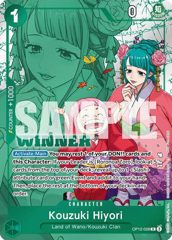 Kouzuki Hiyori (Winner Pack 2026 Vol. 1) [One Piece Promotion Cards]