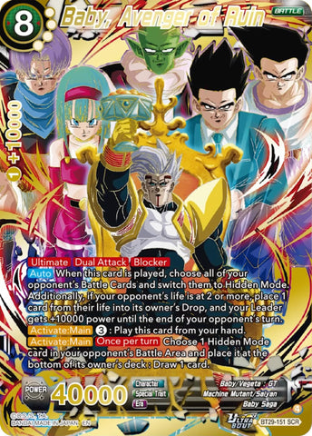 Baby, Avenger of Ruin (BT29-151) [Fearsome Rivals]