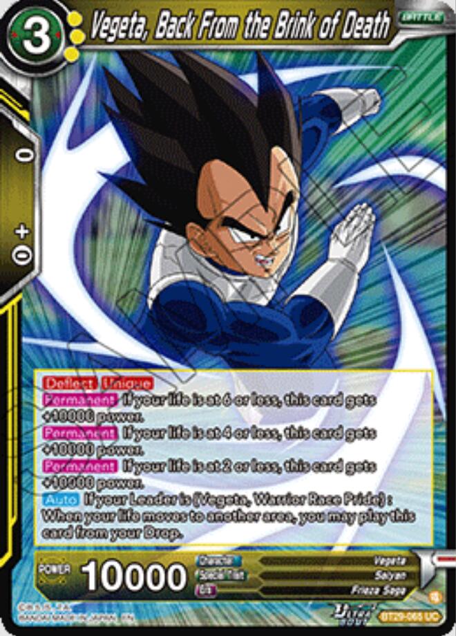Vegeta, Back From the Brink of Death (BT29-065) [Fearsome Rivals]