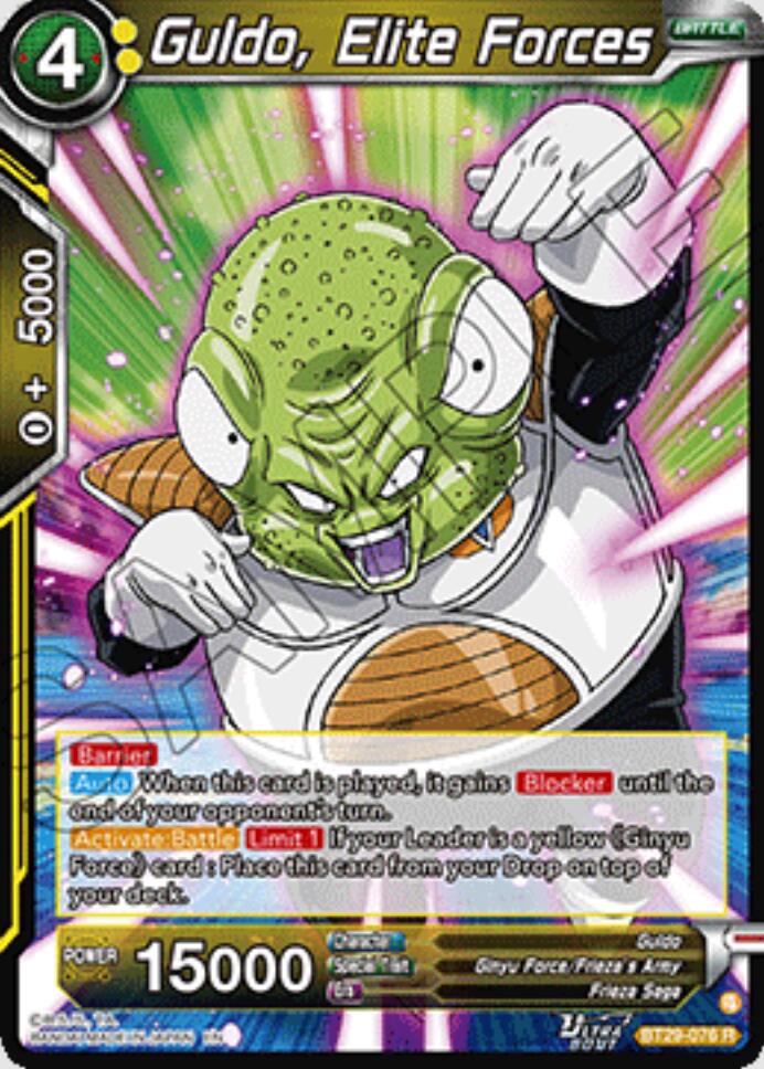 Guldo, Elite Forces (BT29-076) [Fearsome Rivals]