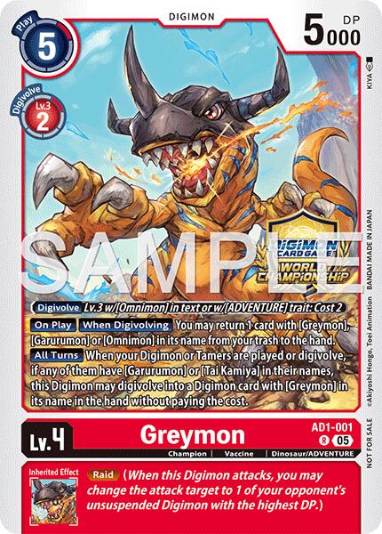 Greymon [AD1-001] - AD1-001 (World Championship 26–27 Regionals Season 1) [Advanced Booster Digimon Generation]