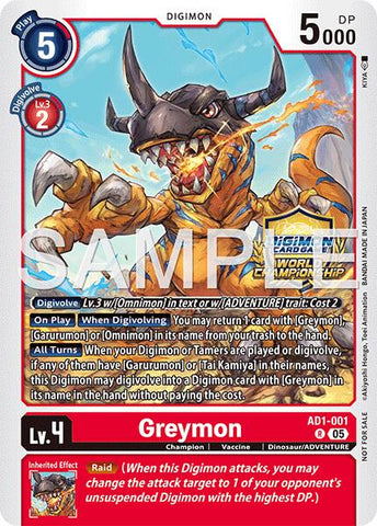 Greymon [AD1-001] - AD1-001 (World Championship 26–27 Regionals Season 1) [Advanced Booster Digimon Generation]