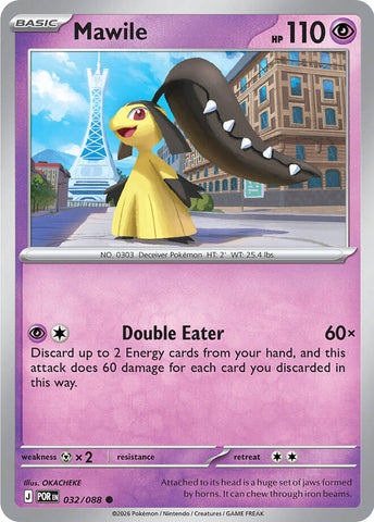 Mawile (032/088) [Mega Evolution: Perfect Order]