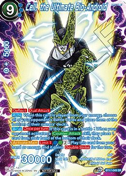 Cell, the Ultimate Bio-Android (Premium Alt-Art Set 2026 Vol.1) (BT17-049) [Tournament Promotion Cards]