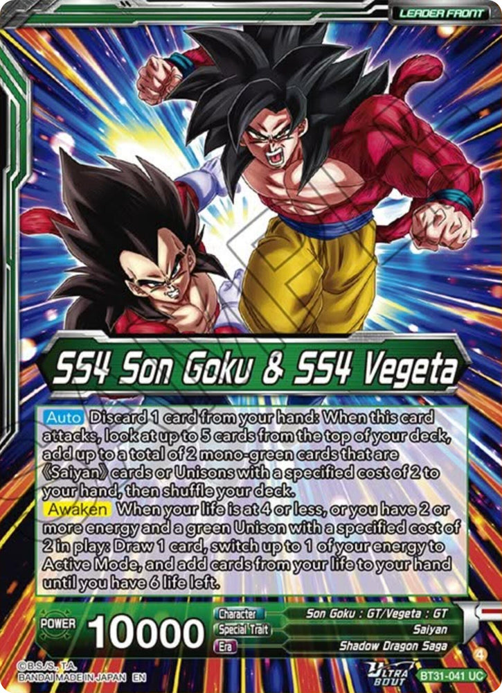 SS4 Son Goku & SS4 Vegeta // SS4 Gogeta, Vainglorious (BT31-041) [Impact Beyond Dimensions]