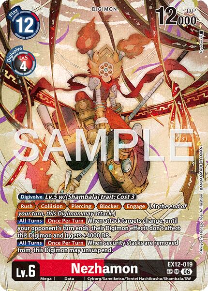 Nezhamon [EX12-019] (SP) [Digital World Shambala]
