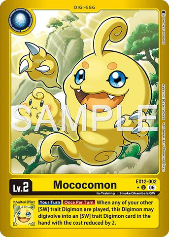 Mococomon [EX12-002] (Limited Foil) [Digital World Shambala]