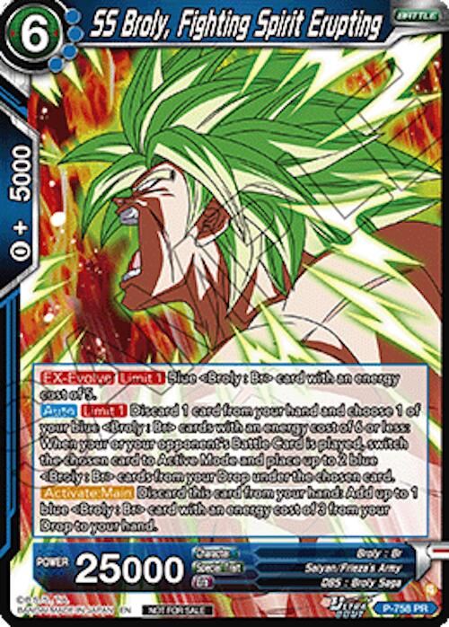 SS Broly, Fighting Spirit Erupting (Deluxe Pack 2026 Vol.2) (P-758) [Tournament Promotion Cards]
