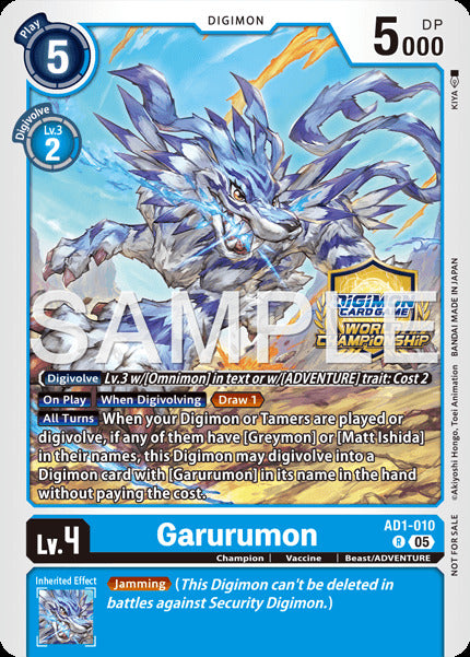 Garurumon [AD1-010] (World Championship 26-27 Store Championships Season 2 Champion) [Advanced Booster Digimon Generation]