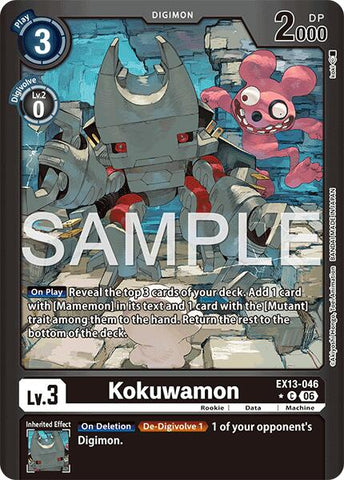 Kokuwamon [EX13-046] (Limited Foil) [Chivalrous XIII]