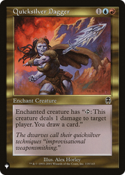 Quicksilver Dagger [The List Reprints]