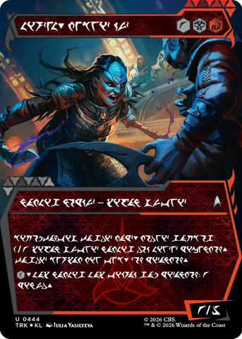 L'Rell, Fierce Visionary (Showcase) (Klingon) [Star Trek]