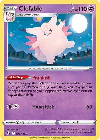 Clefable (075/192) [Sword & Shield: Rebel Clash]