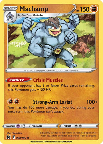 Machamp (088/196) [Sword & Shield: Lost Origin]