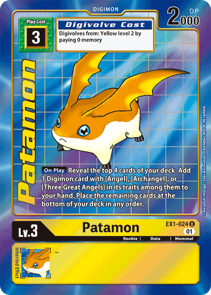 Patamon [EX1-024] (Alternate Art) [Classic Collection]