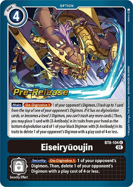 Eiseiryuoujin [BT8-104] [New Awakening Pre-Release Cards]