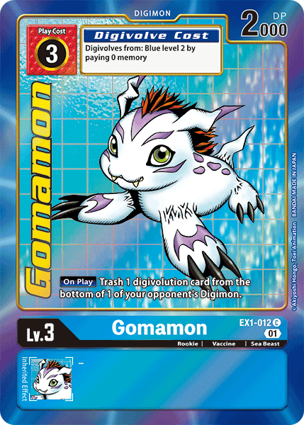 Gomamon [EX1-012] (Alternate Art) [Classic Collection]