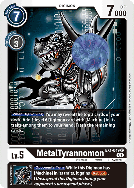 MetalTyrannomon [EX1-049] [Classic Collection]