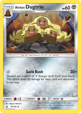 Alolan Dugtrio (79/156) [Sun & Moon: Ultra Prism]