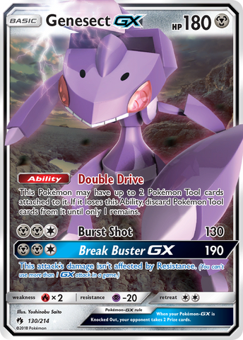 Genesect GX (130/214) [Sun & Moon: Lost Thunder]